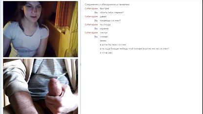 Fetele îi mângâie ușor șepcile și se plâng de sex mature amatori zâmbet