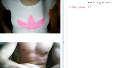 Mama cu un iubit fute sex amatori camera ascunsa o tânără fată vitregă
